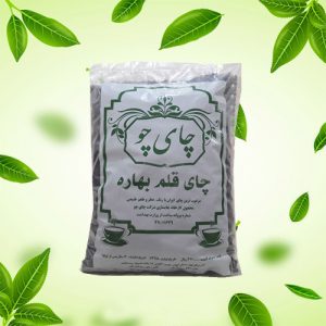 چای چو قلم